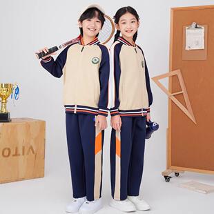 25年新款江西上饶市统一中小学生冲锋衣三件套春秋款校服高中初中