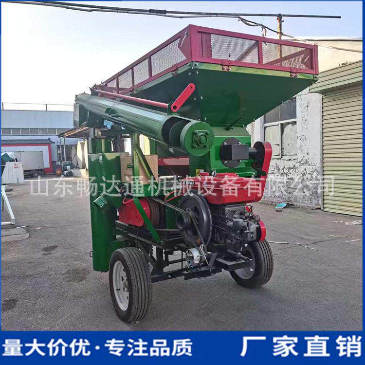 铲车上料螺旋玉米脱粒机干湿两用苞米脱粒设备农用粮食加工脱粒机