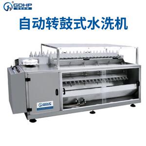 全自动转鼓式水洗机转鼓式水洗机可定制洗涤用品水洗机商用