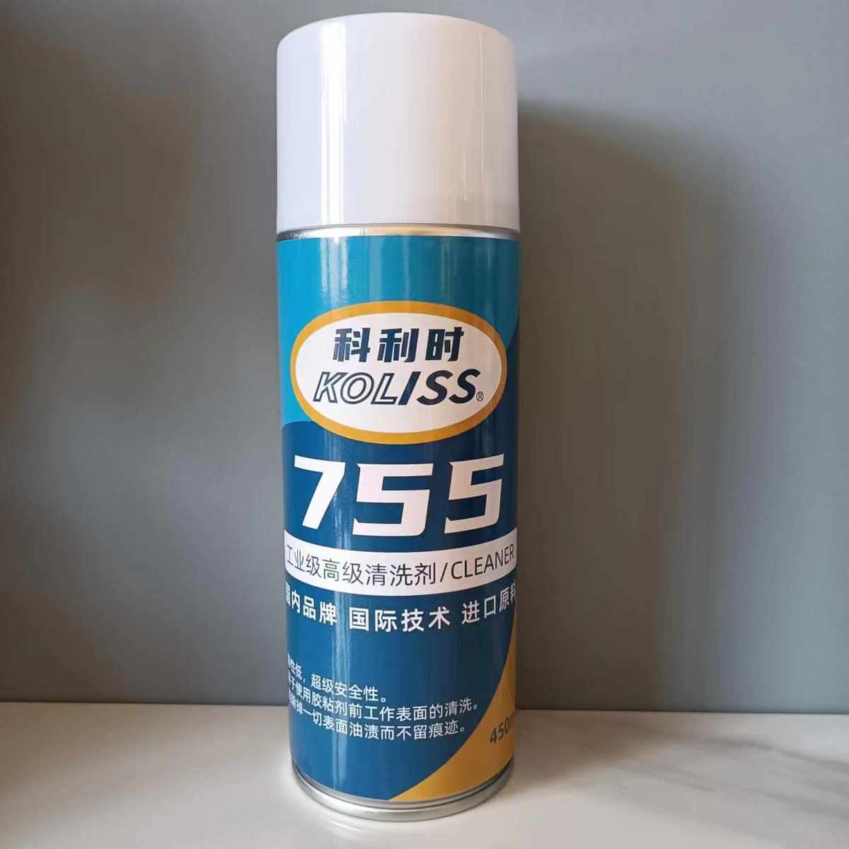 油污450ml工业去强力高级清洗剂高效金属防锈剂 清洁剂 755清洗剂