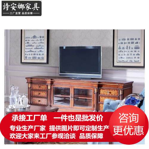 意大利家具翡冷翠客厅电视柜意式地柜住宅家具卧室电视柜