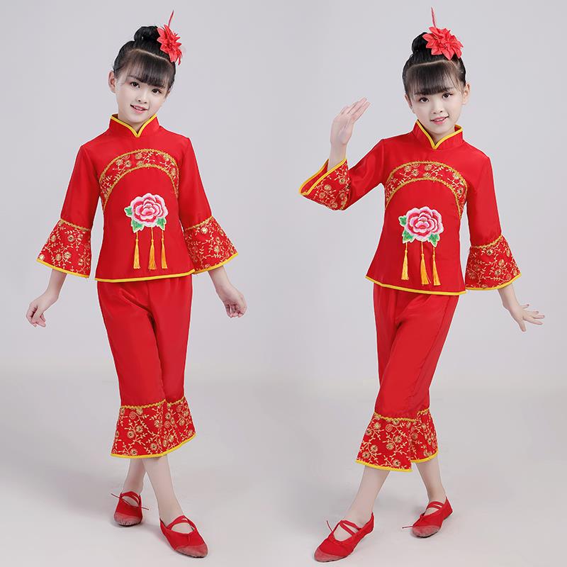 高档国开儿童说唱中红演出服男女童喜庆门秧歌服幼儿打鼓服表演红