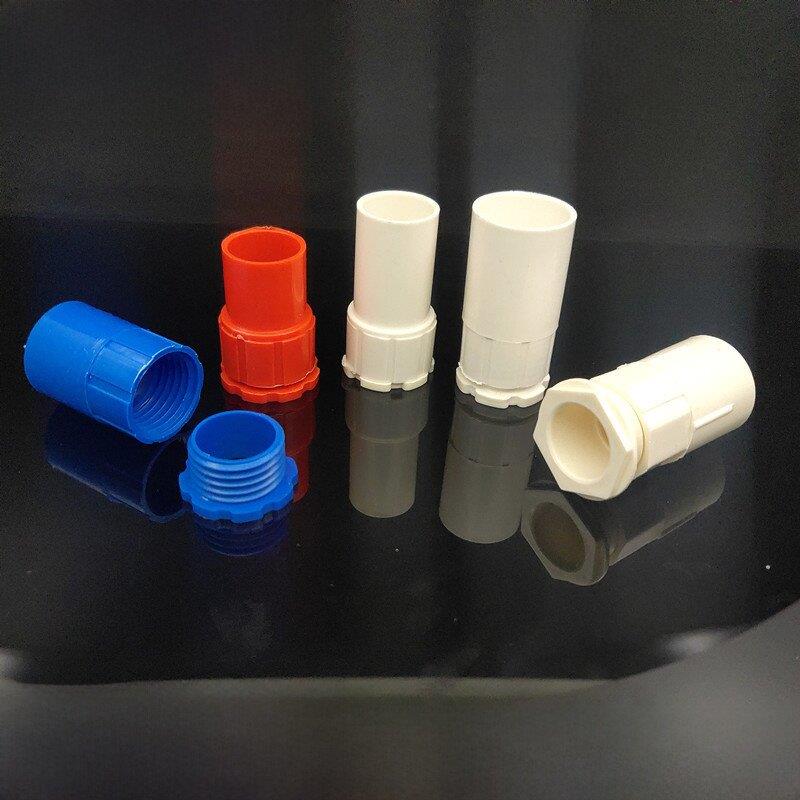 线管锁母pvc杯梳电线套管螺纹接头接线盒拧紧塑料穿线管配件大全