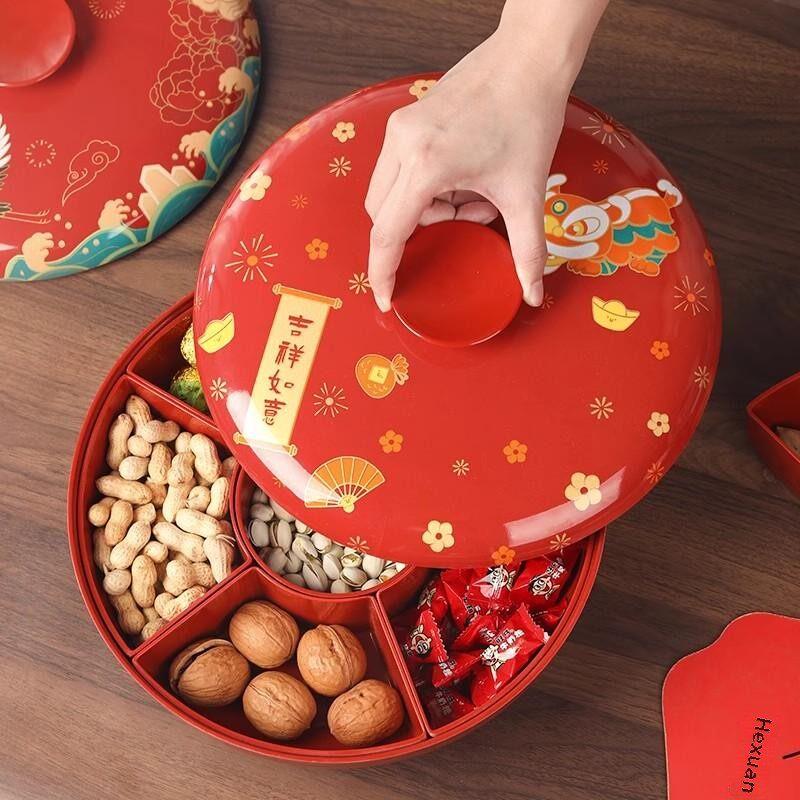 新的中国风干果盘婚礼新年家水果盘客厅干果储藏盒乔迁小吃糖果盒
