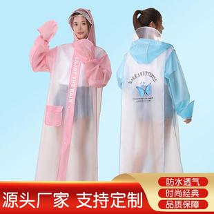 时尚 成人长款 防暴雨雨衣批发全身电动车雨披户外加厚男女单人雨衣
