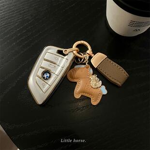 适用宝马3系车钥匙套5系1系可爱325li刀锋x1x3x2x5壳525扣gt女