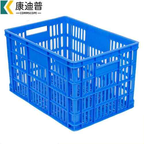 康迪普塑料周转筐快递长方形分拣镂空塑胶框430筐460*325*280