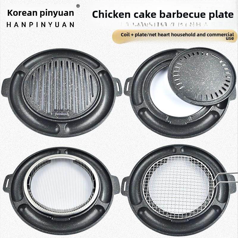 韩式鸡蛋糕烤盘圆形麦饭石碳烤盘商用自助铁板烧烤肉盘烤肉锅大号