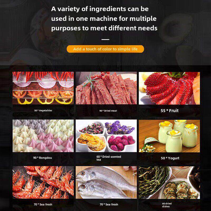 新驰16层宠物食品烘干机家用小型蔬菜水果脱水干果机食品空气烘干