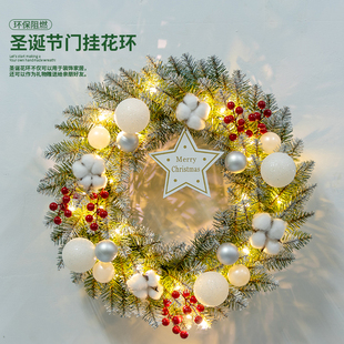 饰品 2024新款 圣诞花环ins40 60cm仿真花环diy门挂藤圈圣诞节装