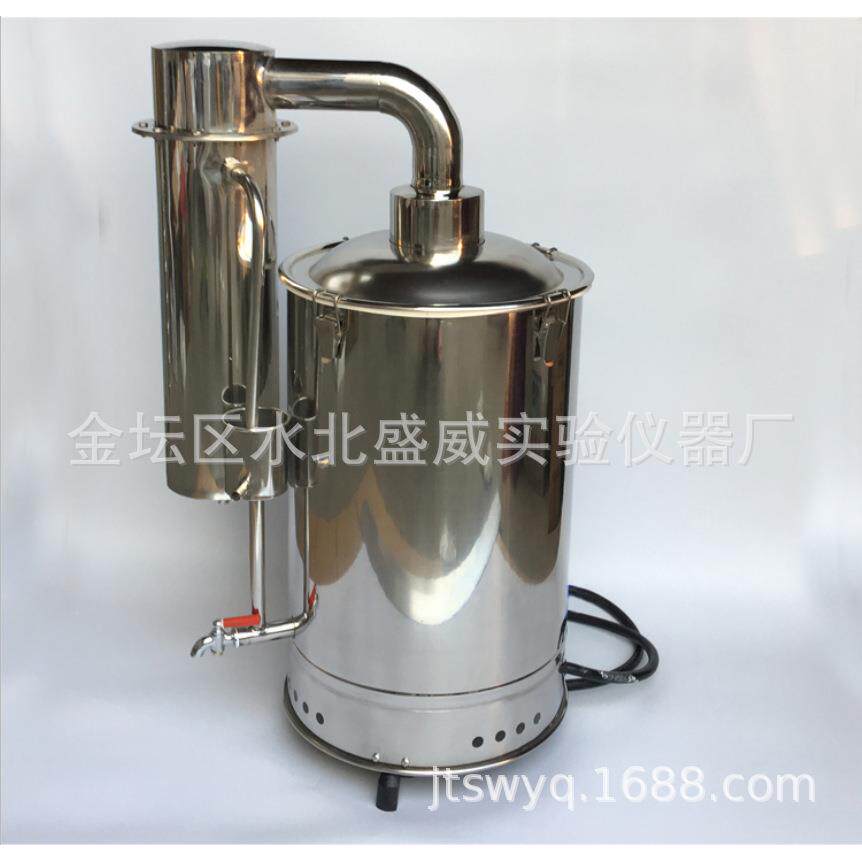 20L电热蒸馏水器不锈钢蒸馏水器断水自控不锈钢蒸馏水器