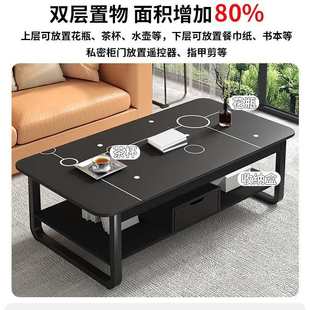 茶几客厅家用小户型小桌子出租屋用简约现代沙发简易茶桌2025新款