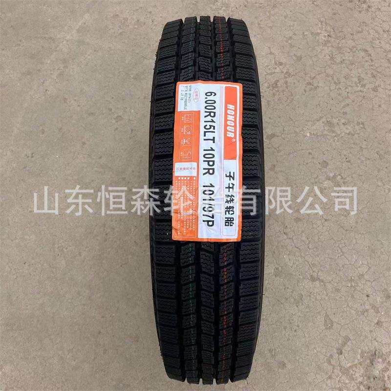 艾力R特155R112冬季雪地轮胎715/70R1460014R15650R6185R148888