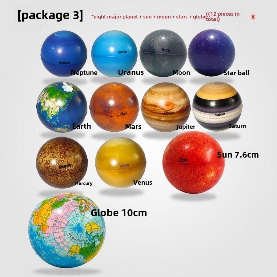 。宇宙星球模型九大行星摆件升空发光月亮气模八大行星模型球弹力