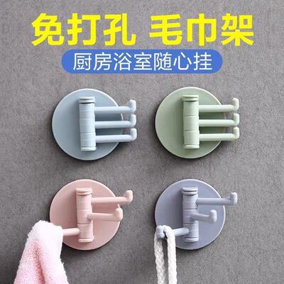 Plastic Adhesive Hooks for Home Use, Traceless 3-Branch Rota