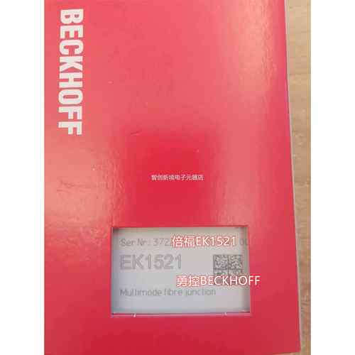 德国B倍ECKHOFF EK0152,IE3102,IE2102福模块议价