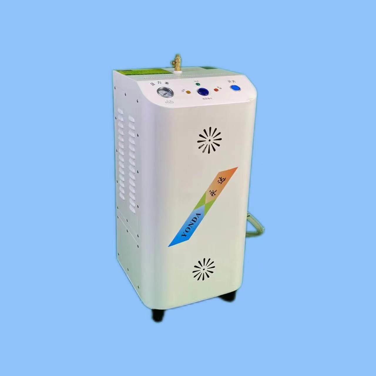 永达自动加水节能锅炉熨斗全蒸汽熨斗工业大功率窗帘熨斗挂烫机