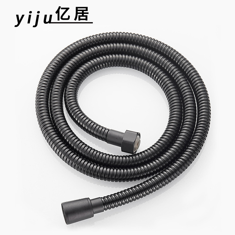 管1.5米防爆管接头花洒接头浴室水管家用黑色淋浴软管喷头头家莲