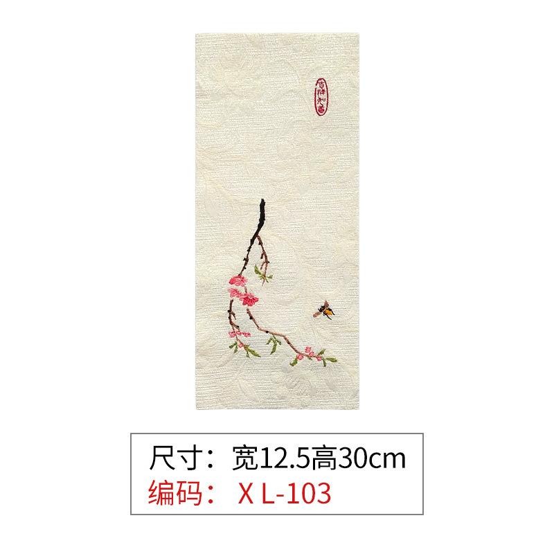 diy大号花鸟窗帘古装刺绣织唛