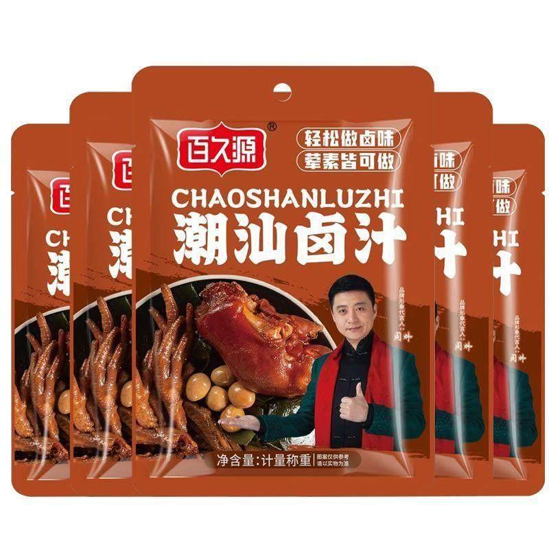 卤肉酱汁潮汕卤汁老卤水卤味料包隆江猪脚饭卤鹅肉酱牛肉卤料包家
