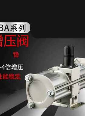 定制SMC型气动增压阀空气加压器气体增压缸泵VBA10A-02/20A-03/40