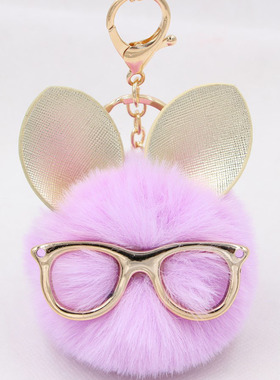 金色眼镜框兔耳朵毛球钥匙扣 创意兔子仿真毛汽车钥匙圈包包挂件