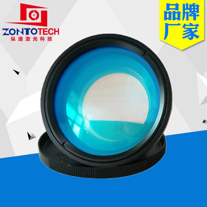 激光打标机场镜光纤半导体激光打标机镜头镭雕机扫描透镜图片