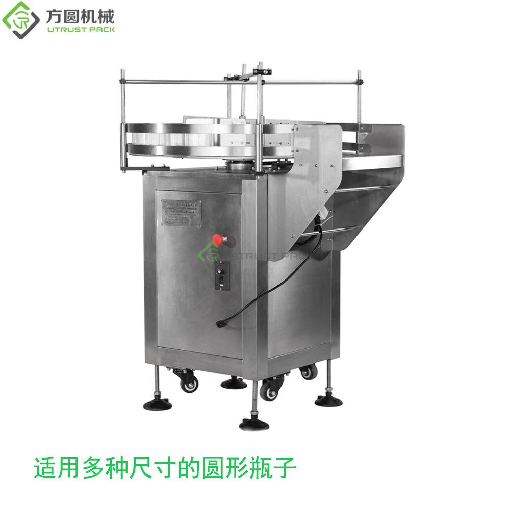 蜂蜜玻璃瓶饼干果脯塑料罐奶粉马口铁罐理瓶机