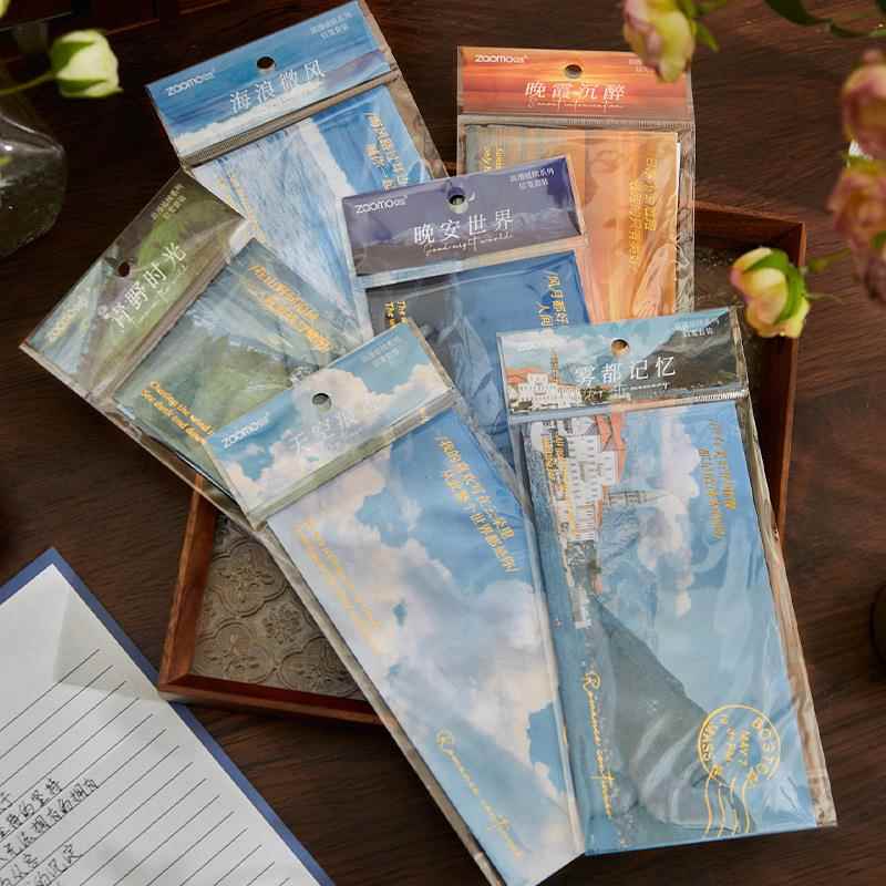 早沫浪漫延续系列信封信纸宇宙星河高级烫金文艺情书信笺套装