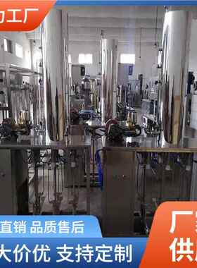 货饮现料生产设备瓶果味169碳酸饮料小型全用套碳酸饮料混水合灌