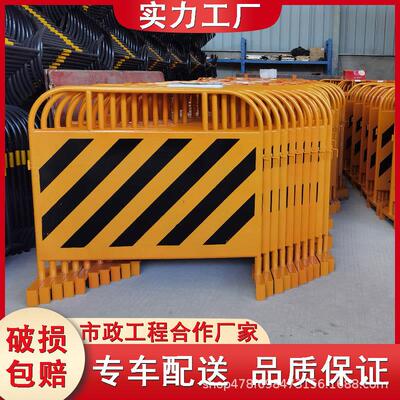 市政铁马护栏围栏施工地防护安全警示板可移动道路临时隔离