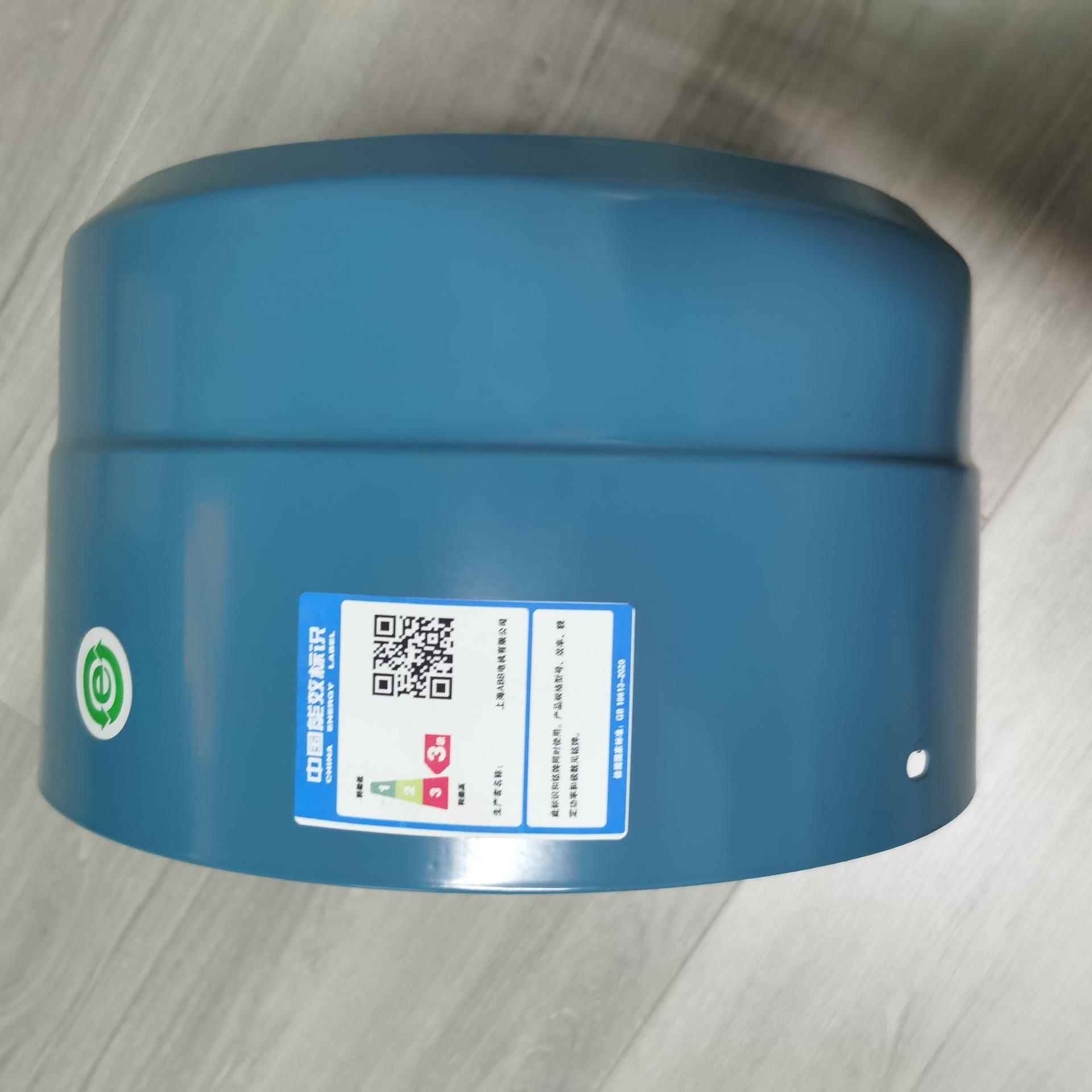 AB电机配件风扇罩M2BAX风罩2BAX/MM2BA1F2节能W电动机原B装