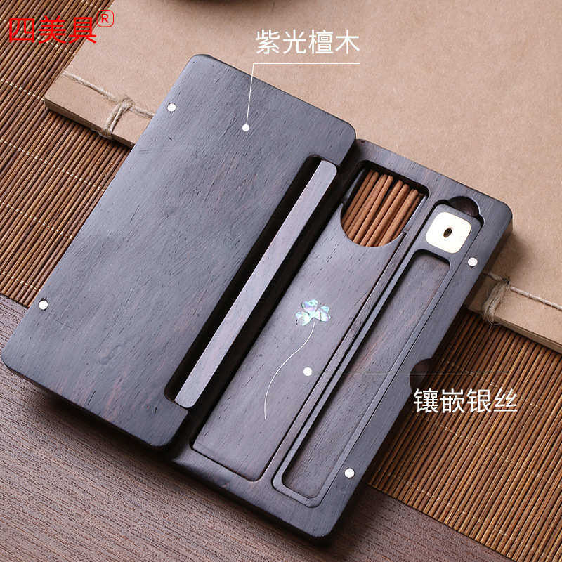 紫光檀便携香炉 实木随身便携香盒木质香炉线香炉香插储香盒香薰,家居饰品,木雕,淘宝优惠券,粉丝福利购,淘宝优惠卷