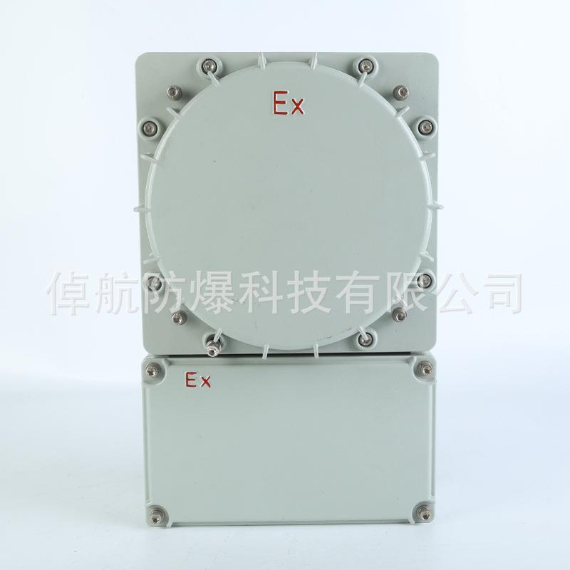 隔爆型ⅡC 230×230×130防爆配电箱一通增安型防爆动力配电箱