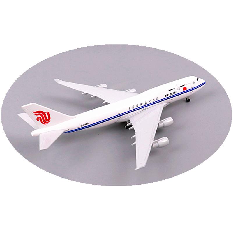 高档仿真飞机模型合金包飞机玩具南国航787 7077 38民航航客邮机