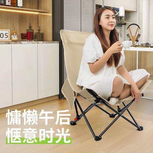 户外折叠三挡月亮椅可调节躺椅靠背椅便携露营椅子渔业用具