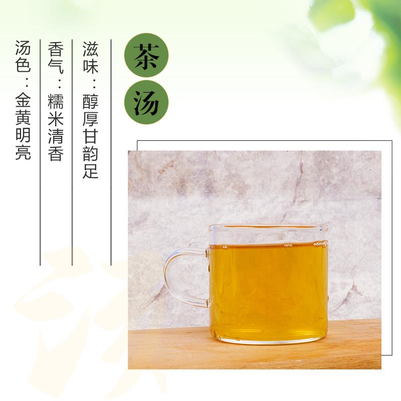 糯米香绿茶奶茶店专用茶叶云南保山麒麟大口茶柠檬茶同款商用茶底