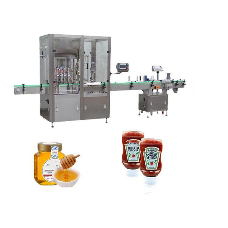 自动酱体灌装机 番茄酱辣椒酱灌装 自动蜂蜜酸奶灌装机高效
