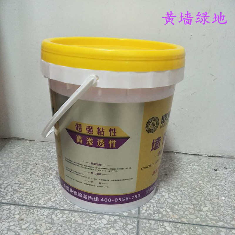 厂家直供墙固防潮防渗漏墙面界面剂墙毛坯墙混凝土水泥砂浆界面剂