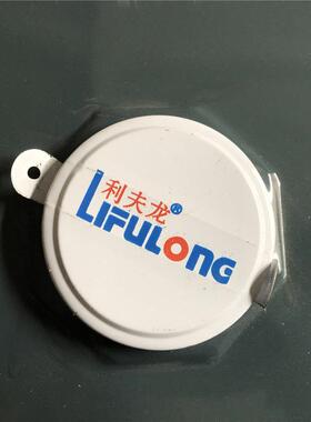 德国利夫龙L-HV32#46#68号低凝液压油 低温液压油 小桶HV液压油