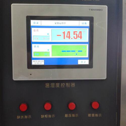 【厂价直销】TEMI880温湿度控制器，恒温恒湿箱配件销售