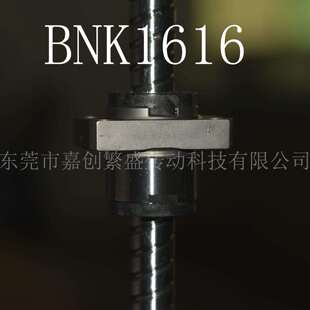 THK滚珠丝杆BNK1616 621LC5Y 3.6G0