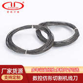 数控切割异型切割机线刀仿型切割机锯条刀带带刀高频振动颤刀