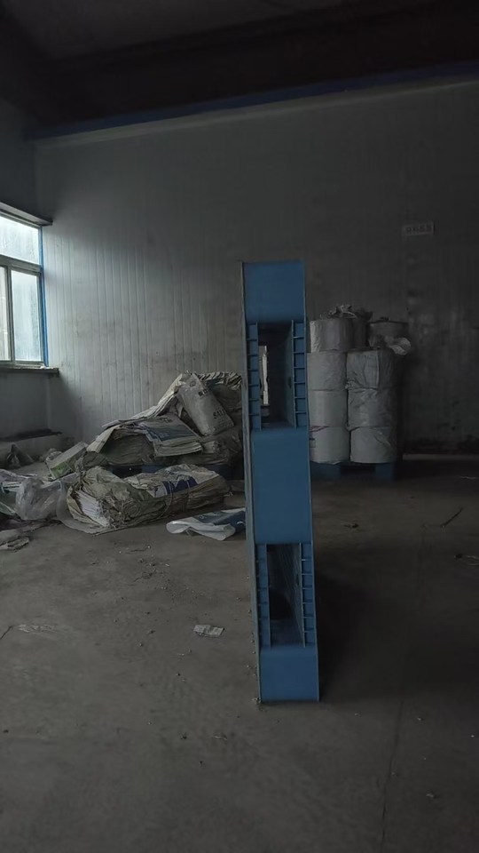 1月3日榆林塑料托盘网络拍卖公告