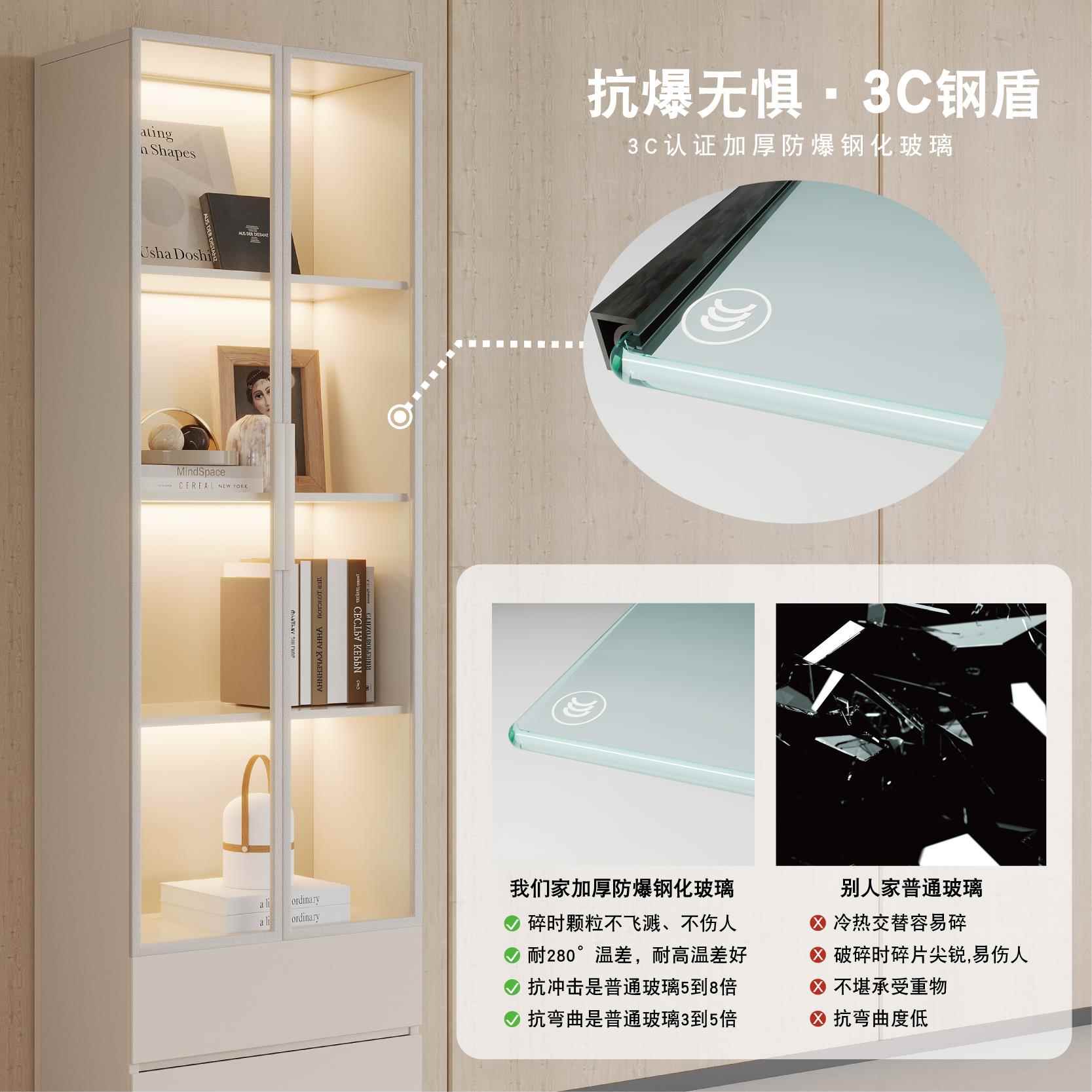 电视璃机边柜书柜展示柜玻物柜家用收纳柜木质物柜DM-SY-97立置柜