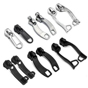 行李箱尼龙拉链头配件密码锁孔锁扣双头拉锁更换维修旅行箱拉杆箱