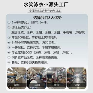 微显瘦遮肉保守泳装 爆款 200斤连体游泳衣2024新款 泳衣女大码