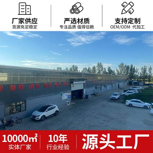 季想暖宫腰带按摩仪护宫姨妈神器石墨烯电加热腰带女生护腰暖宫宝