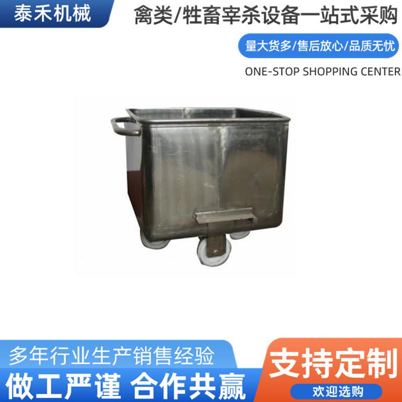 推车多规格不锈钢槽推车腌制肉类周转小料车带小推车厂家供应