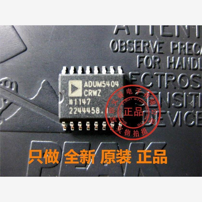 ADUM5404CRWZ ADUM5404CRW ADUM5404 全新原装正品 可配单